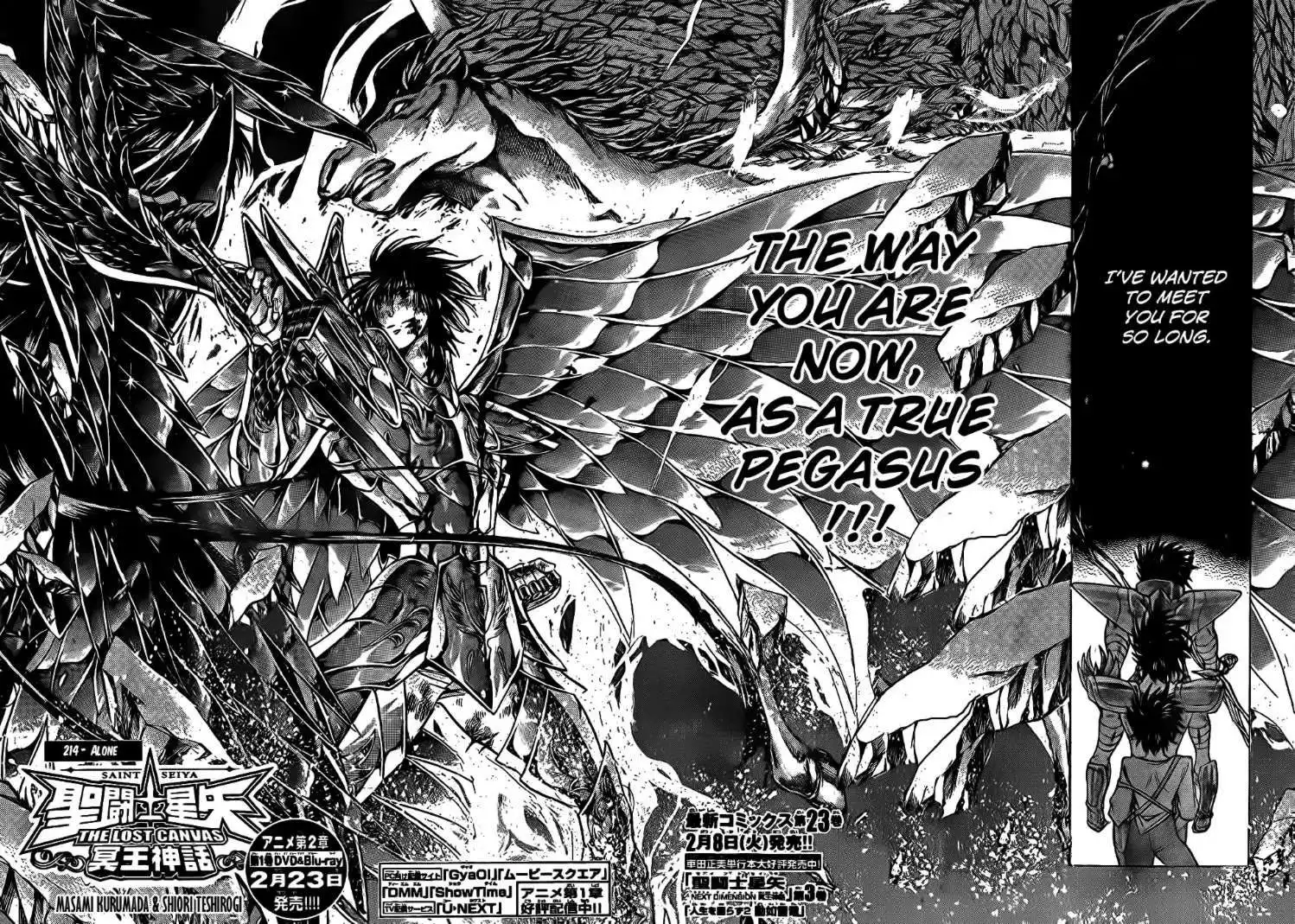 Saint Seiya - The Lost Canvas Chapter 214 3